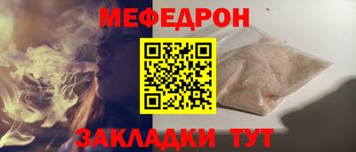 mdma Гагарин