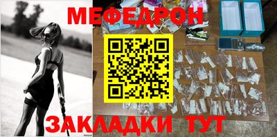 тгк Гай