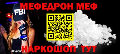 mdma Гагарин