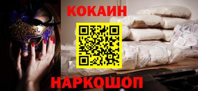 тгк Гай