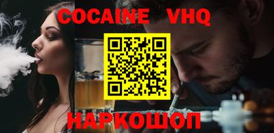 mdma Гагарин