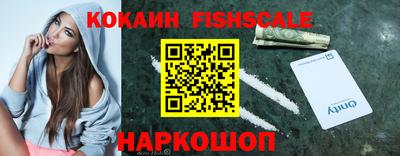 mdma Гагарин