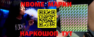 mdma Гагарин