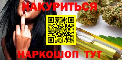 mdpv Волгодонск