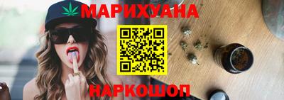дмт Волжск