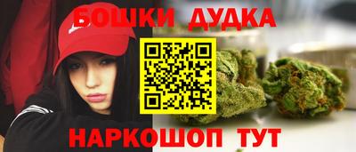mdpv Волжский