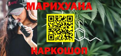 наркотики Гатчина