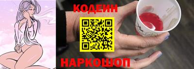 тгк Гай