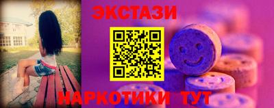 mdma Гагарин