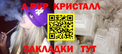 наркотики Гатчина