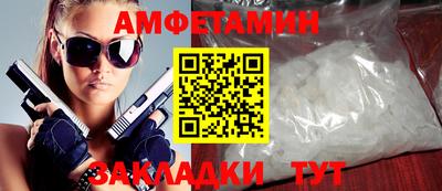 наркотики Гатчина