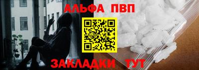 mdma Гагарин