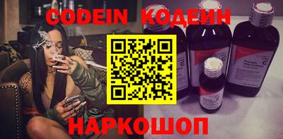 mdpv Волжский