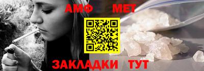 тгк Гай