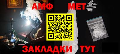 mdma Гагарин