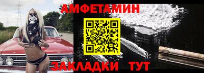 тгк Гай
