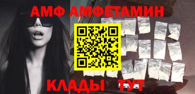 mdma Гагарин