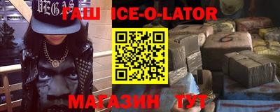 mdma Гагарин