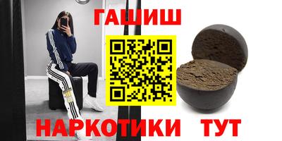 mdpv Волгодонск