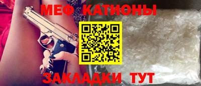 mdpv Волжский