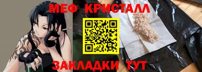 наркотики Гатчина
