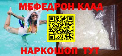наркотики Гатчина