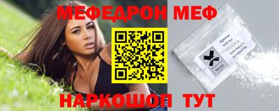 наркотики Гатчина