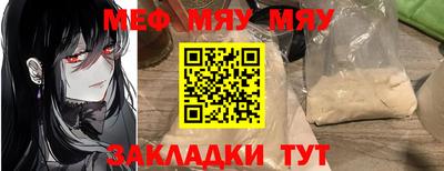 mdma Гагарин